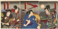 歌舞伎の橋の上の三人の侍と旅人の場面 豊原周信